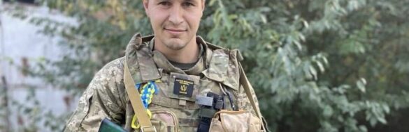 Вірний син України - Герой, який захищав нашу святу землю
