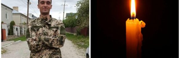 Війна забирає ще одного сина України: загинув молодий військовий з Тернопільщини