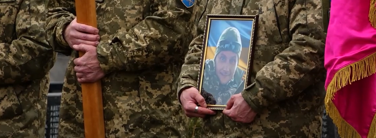 Земляки провели останнє прощання із загиблим в бою Віталієм Сусленком