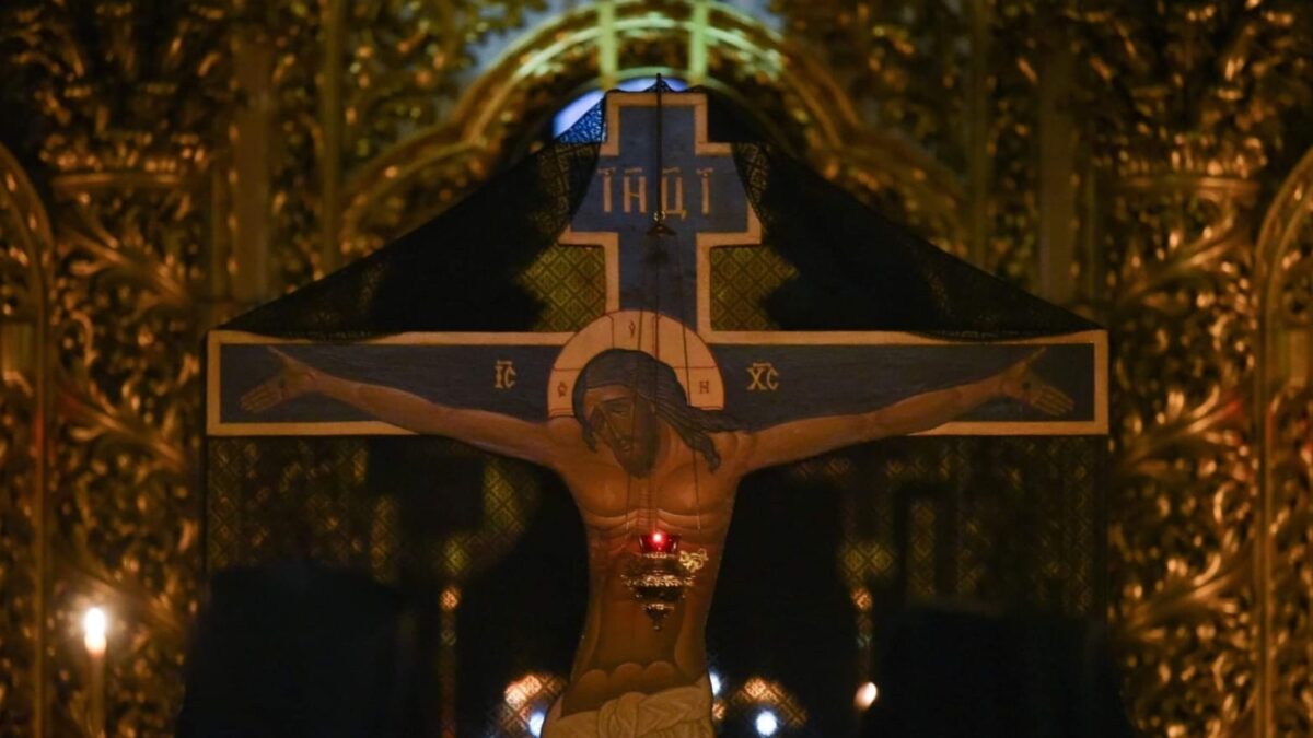 Молитва Піднесення Рук