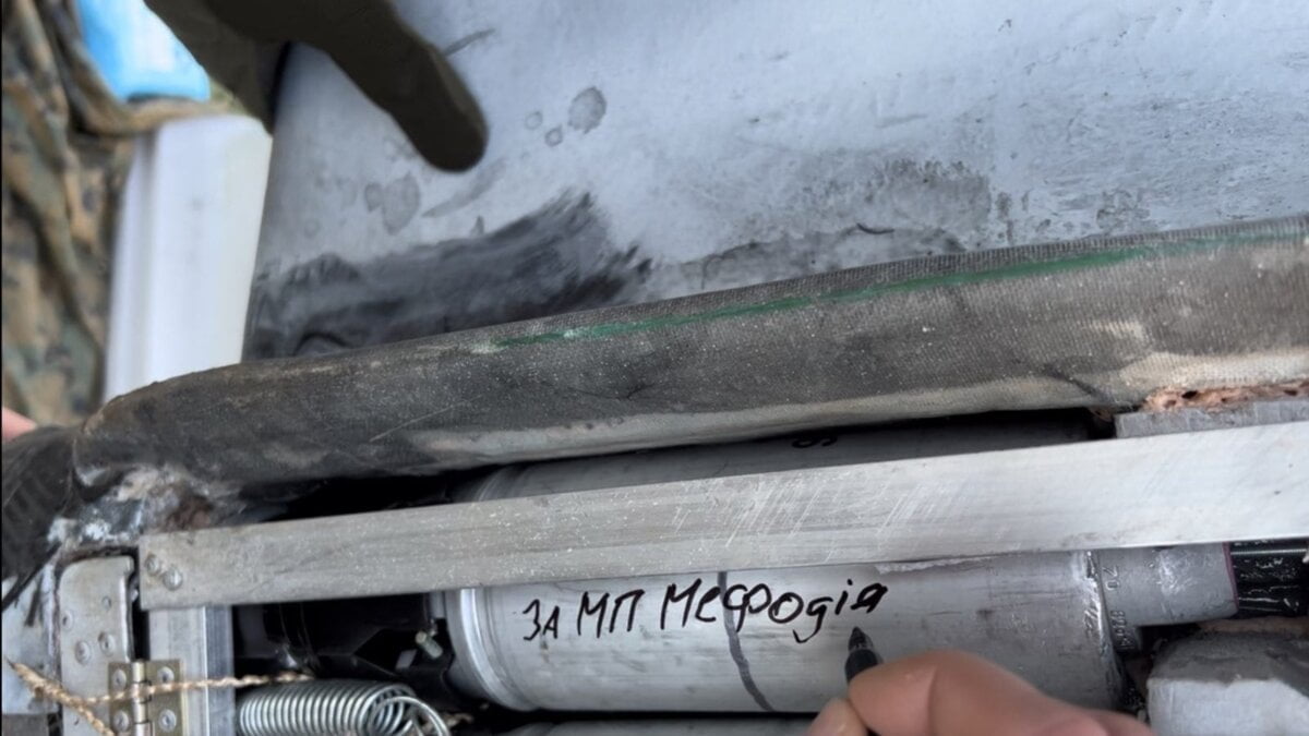 Українські військові вшанували пам’ять Блаженнішого Митрополита Мефодія