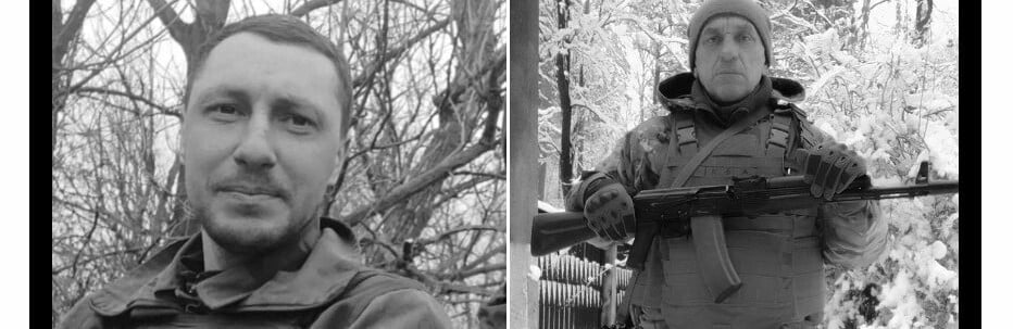 Загибель двох військовослужбовців на сході України: Ігор Побігун та Богдан Карпінський