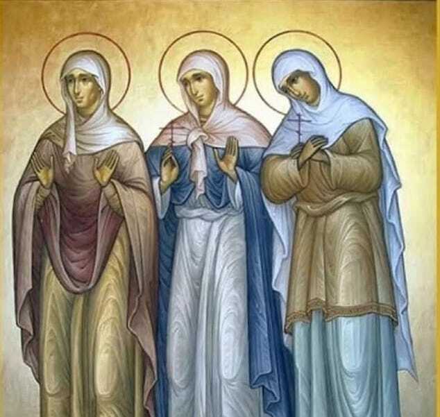 День пам’яті святих мучениць Ірини, Агапії і Хіони: віра, мужність та вдячність за приклад відданості