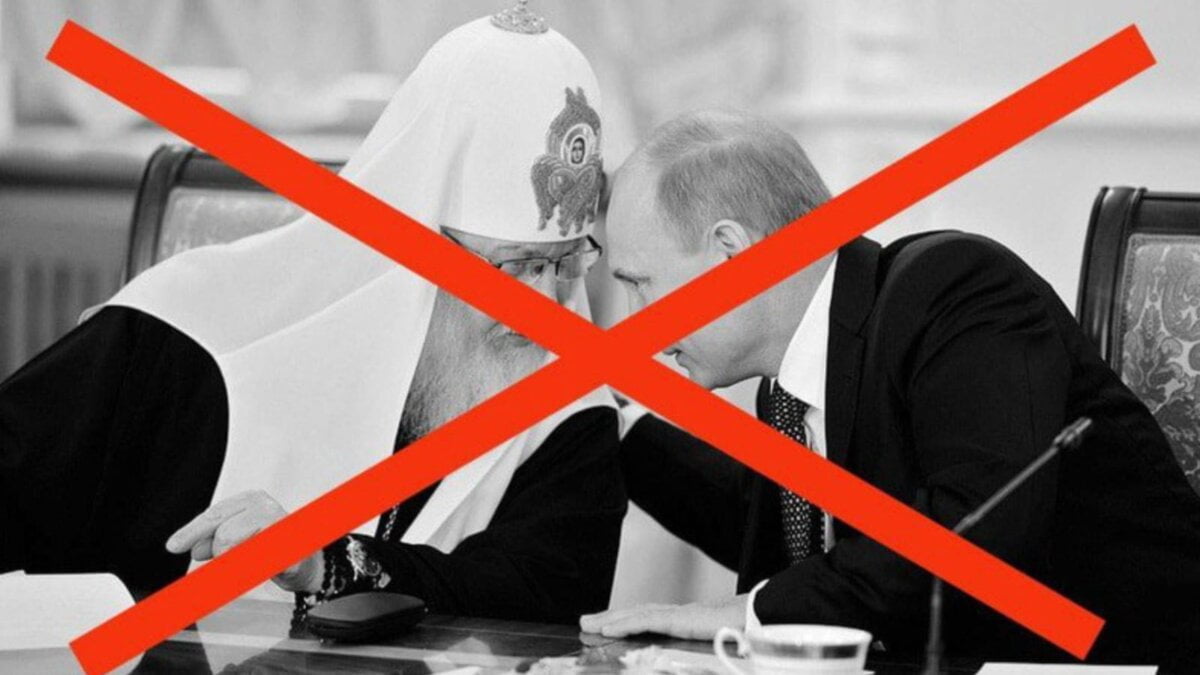 Український парламент пропонує припинити договір оренди комплексів Почаївської Лаври з Українською Православною Церквою Московського Патріархату