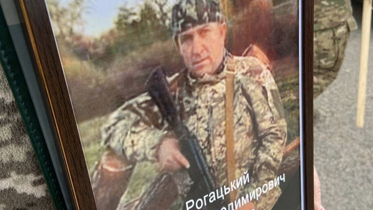 Герой нашого часу: Віталій Рогацький – загиблий воїн, який віддав життя за Україну