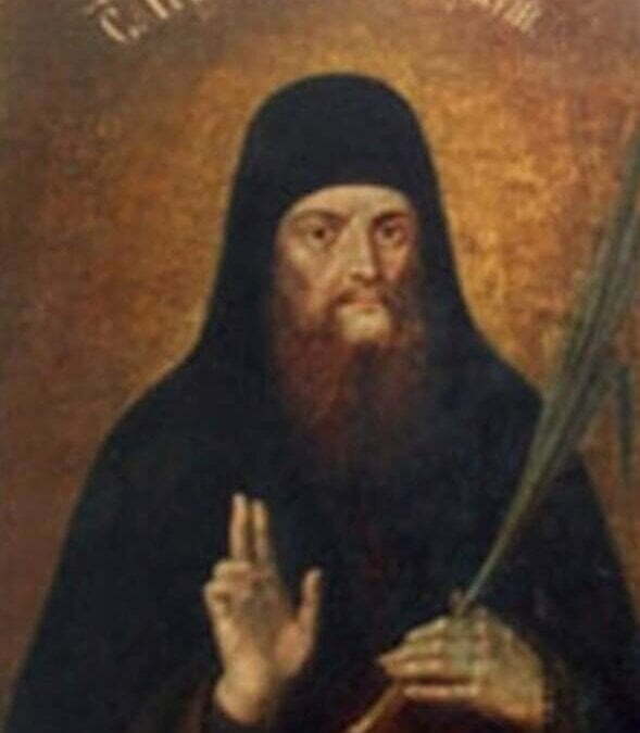 День пам’яті святого Євстратія Печерського: історія життя та служіння преподобномученика