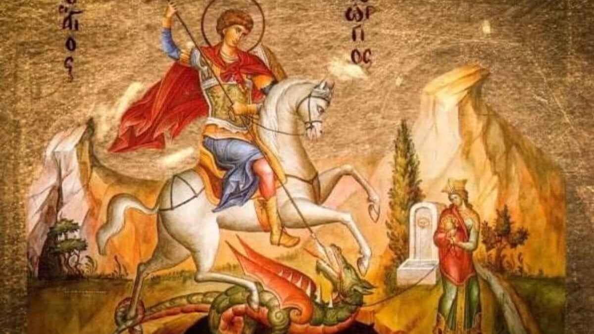 Святий Юрій Переможець – молитва