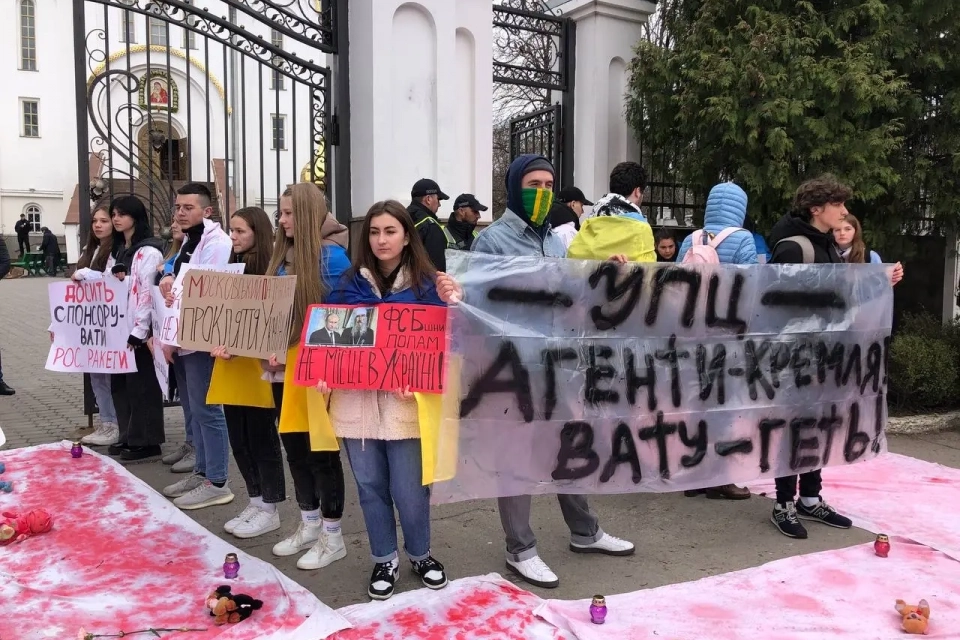 Тернопільська єпархія УПЦ (МП) позбавлена права користування земельною ділянкою: наслідки та можливі наступні кроки