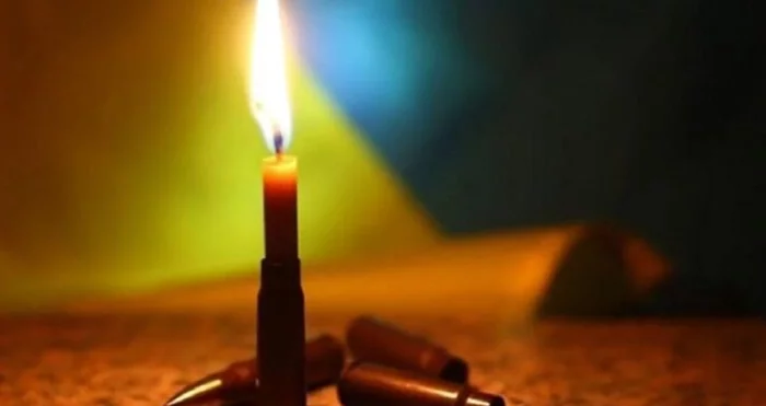 Пам’ять про загиблого героя: тернополянин Сколлін Андрій Анатолійович
