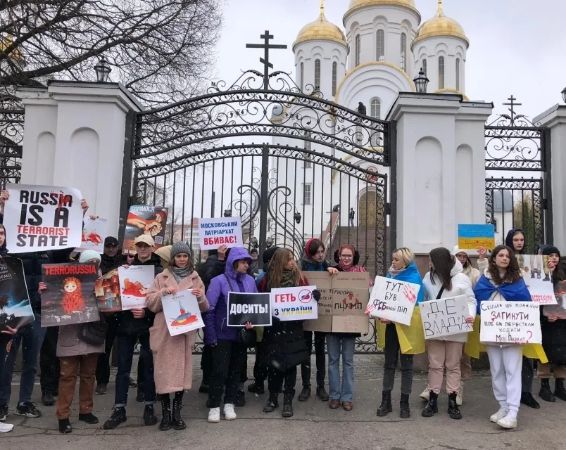 У Тернополі вийшли на акцію протесту проти московського патріархату