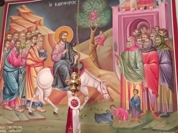 Вітання з Вербною неділею: Підготовка до Великодня та значення "Осанни"