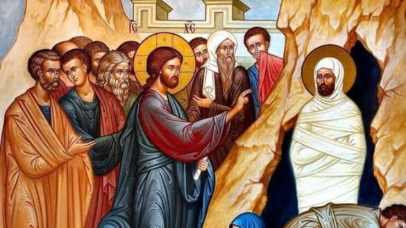 Лазарева субота: нагадування про воскресіння Лазаря та перемогу над смертю.