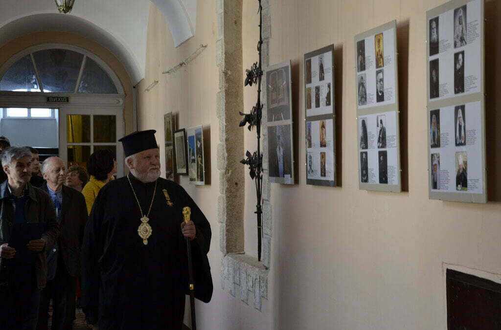 <strong>В Ужгородському замку провели презентацію унікальної фотовиставки «Україна. Томос. Фрагменти», приурочену до четвертої річниці отримання Томосу про автокефалію Православною Церквою України</strong>