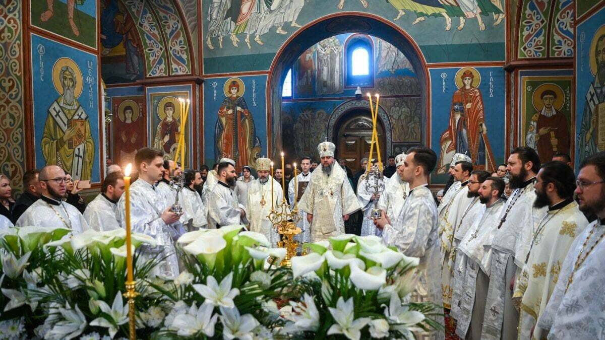Богослужіння Великої суботи