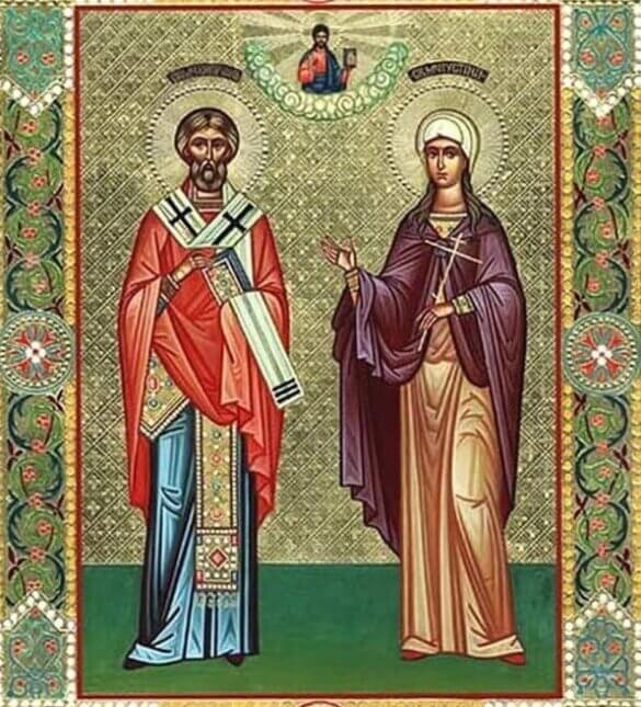 Хрисанф та Дарія - святі, які вшановує Україна 1 квітня