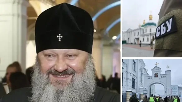 Лебідь долітався - Митрополиту УПЦ МП Павлу висунуто звинувачення та проведено обшуки: деталі справи про його висловлювання щодо ПЦУ та Вселенського патріархату