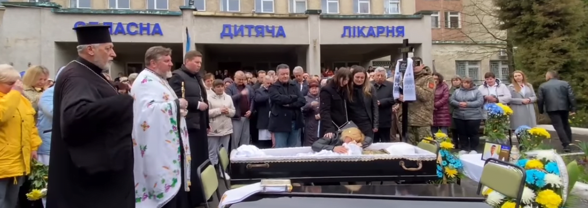 Патріот та герой: в Тернополі скорблять через загибель лікаря-ортопеда на Сході України
