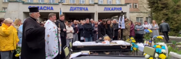 Патріот та герой: в Тернополі скорблять через загибель лікаря-ортопеда на Сході України