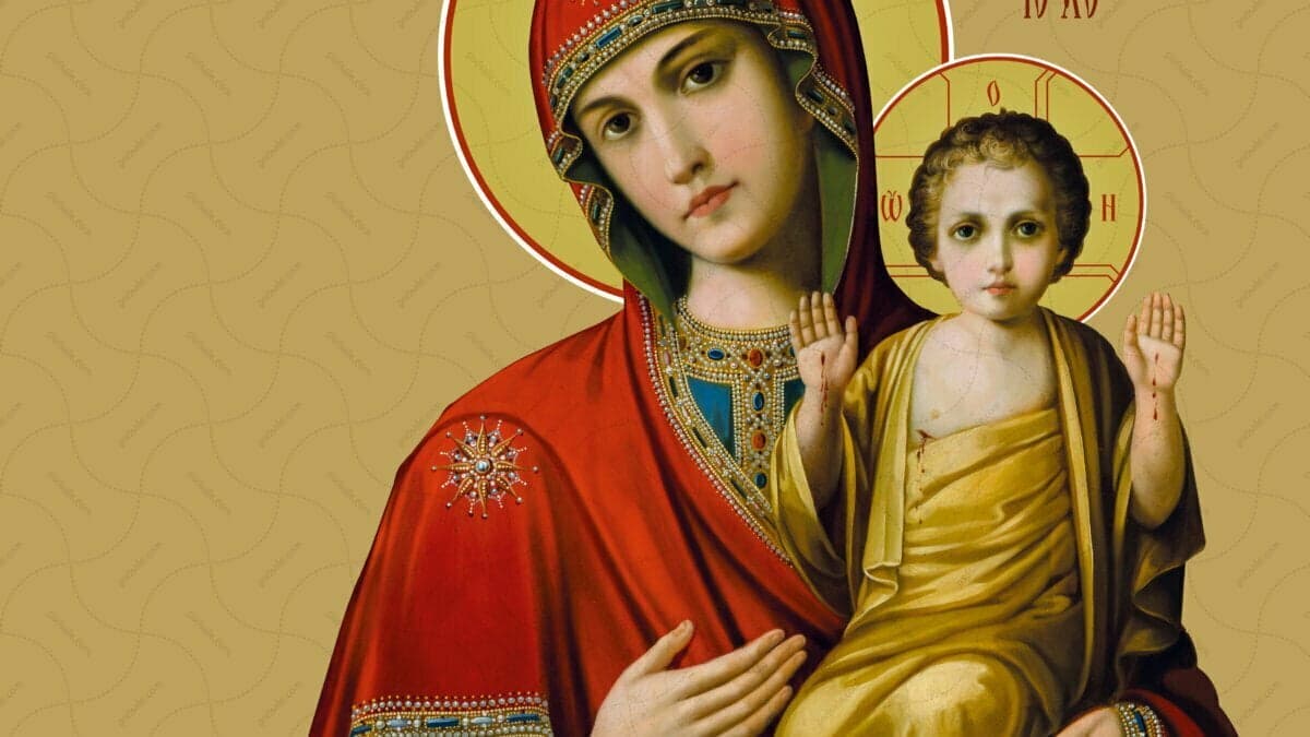 Несподівана Радість: Ікона, яка наповнює серця віруючих надією та радістю