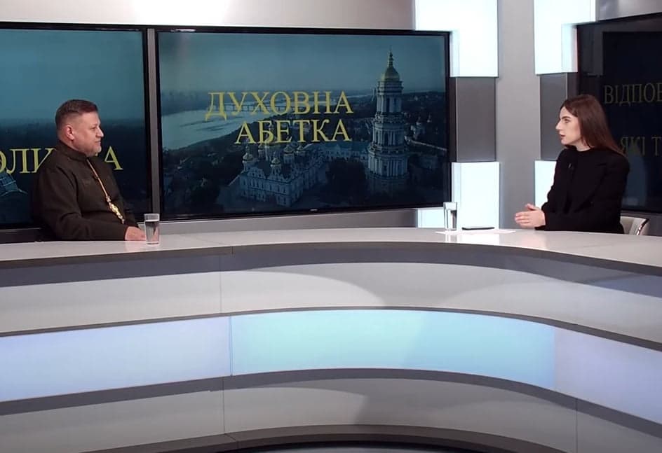«Духовна абетка»: Християнство та воєнна служба – як зберегти духовність у складних умовах