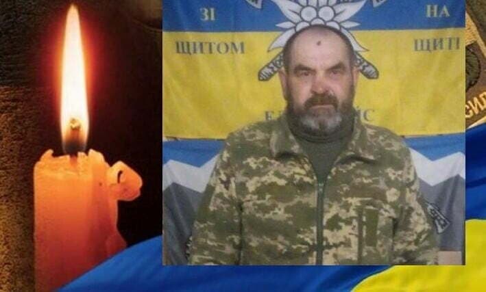 Втрата героя: Україна в скорботі через загибель старшого сержанта Юрія Богатерчука