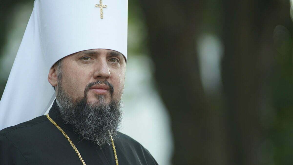 Митрополит Епіфаній: Мир починається в серці людини