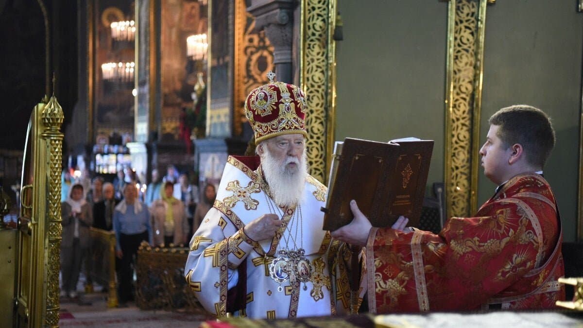 Перенесення мощей святителя Миколая до міста Бар: святкове вшанування і чудотворність