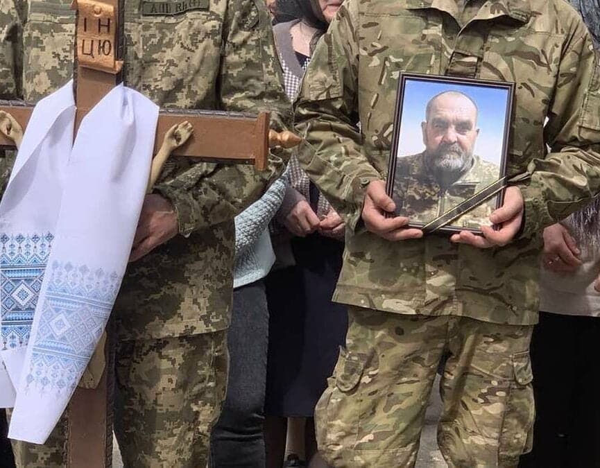 Загибель старшого сержанта Юрія Богатерчука: втрата для родини та всієї Української армії