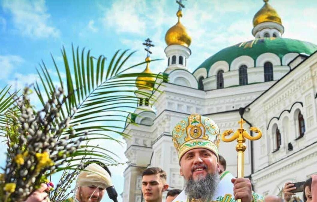 Вийшов новий номер журналу “Помісна Церква” – березень-квітень 2023