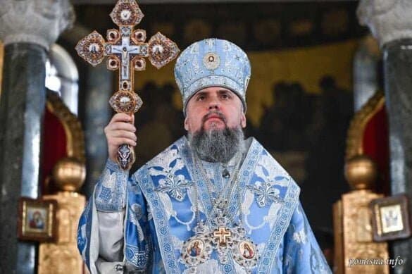 Митрополит Епіфаній відвідає Тернопіль: Програма візиту та богослужінь