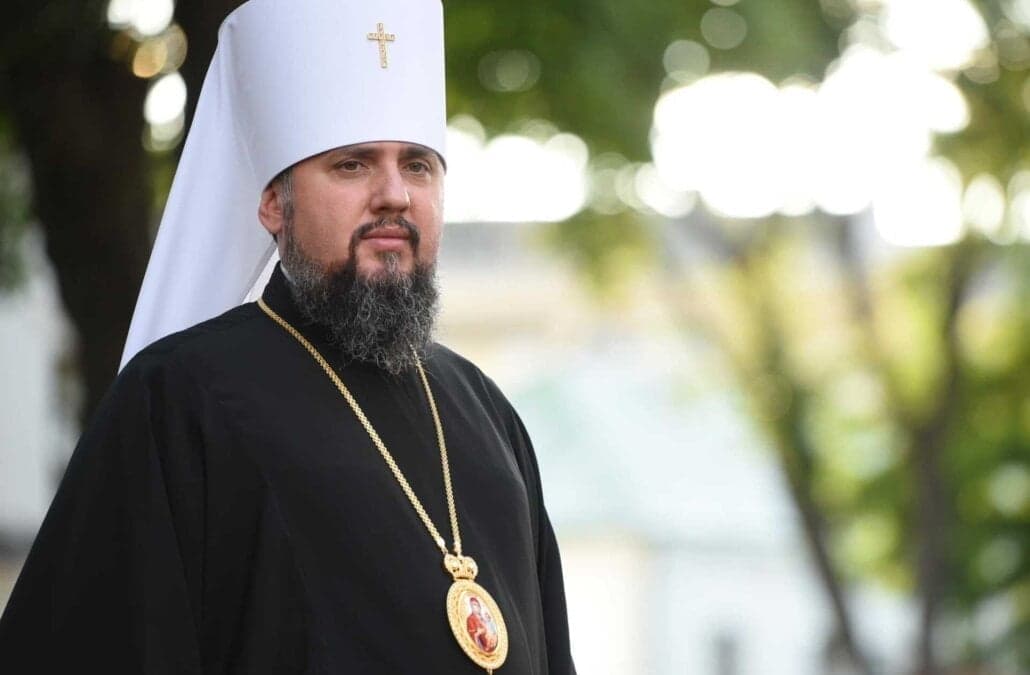 Запрошуємо мешканців долучитися до зустрічі Блаженнійшого Митрополита Епіфанія