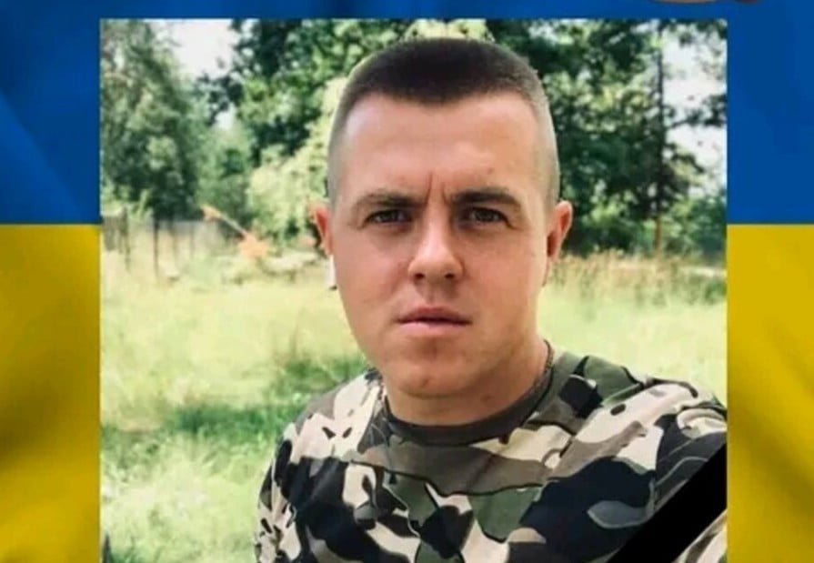 Героїчна жертва на Тернопільщині: загинув воїн Іванчук Василь у боротьбі за незалежність