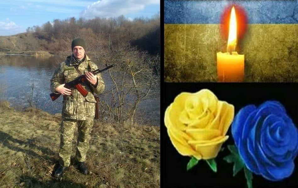 Скорбна втрата: Україна втратила відданого патріота і сина