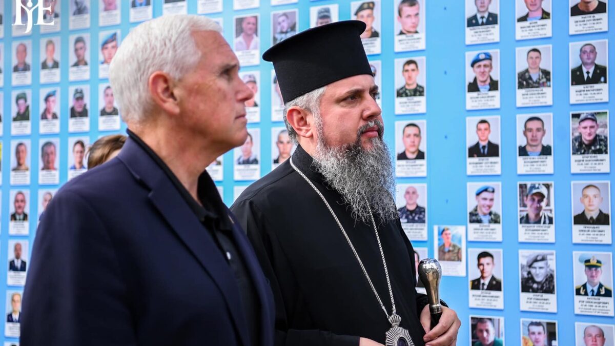 Майкл Пенс відвідав Київ: Спільна боротьба за свободу та підтримка України