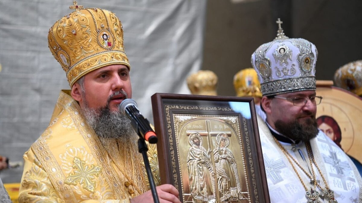 Урочисте престольне свято кафедрального собору Святих Костянтина і Олени у Тернополі