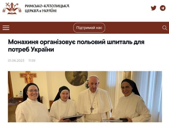Монахиня організовує польовий шпиталь для потреб України