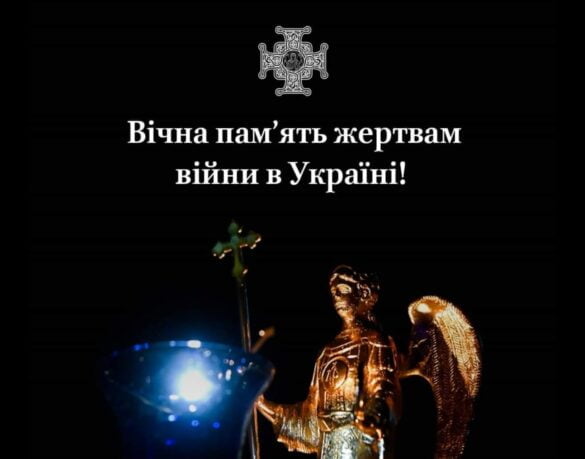 Десятий рік війни: Україна на захисті своєї незалежності