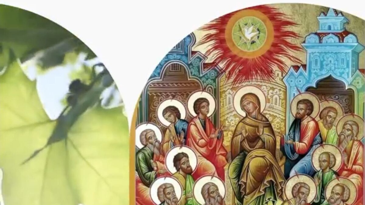 Митрополит Епіфаній-Пресвята Трійця: Славослов’я та благодать Святого Духа