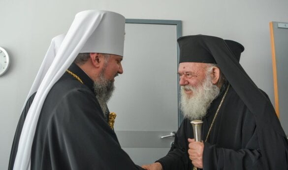 Предстоятель УПЦ (ПЦУ) Епіфаній привітав Предстоятеля Елладської Церкви Архієпископа Ієроніма