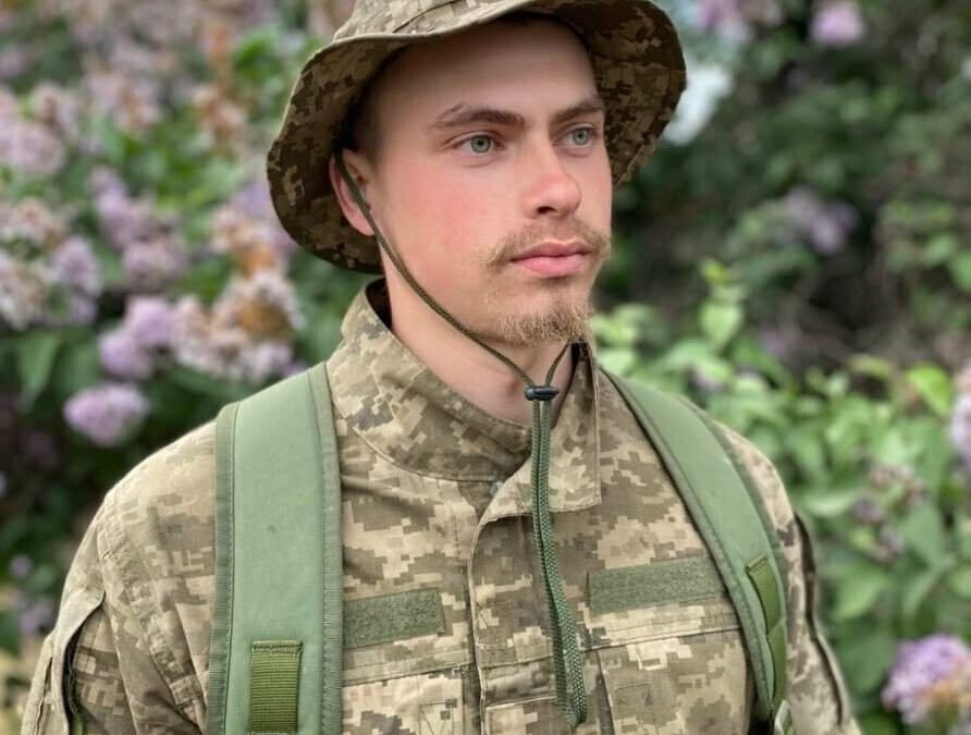 Втрата героя: Владислав Сливка, молодий захисник з Тернопільщини, віддав своє життя за Україну