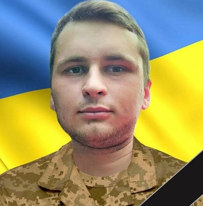 Прослужив трохи більше місяця: воїн з Тернопільщини загинув від ран, отриманих під час штурму ворожої позиції (ФОТО)