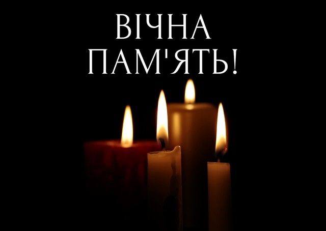 Герой з Тернополя: Пам’ять про військовослужбовця, який віддав своє життя за Україну