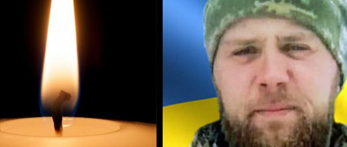 Вшануємо пам’ять Героя: Іван Ковальчук – воїн, захисник рідної землі