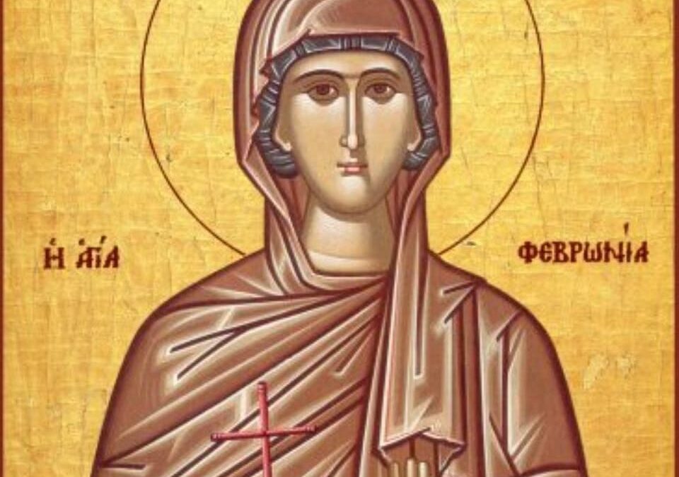 Свята мучениця Февронія: Життя віддане вірі та свідчення про Бога