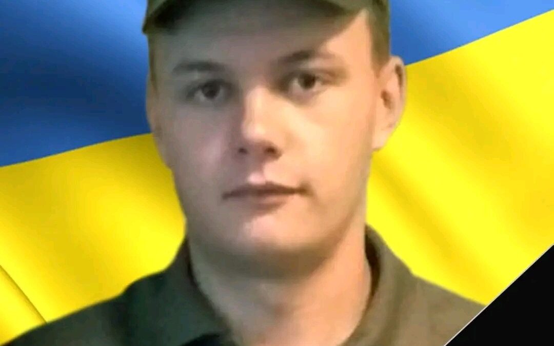 Втрата молодого героя: Село схиляє голову перед пам’яттю Андрія Рольського