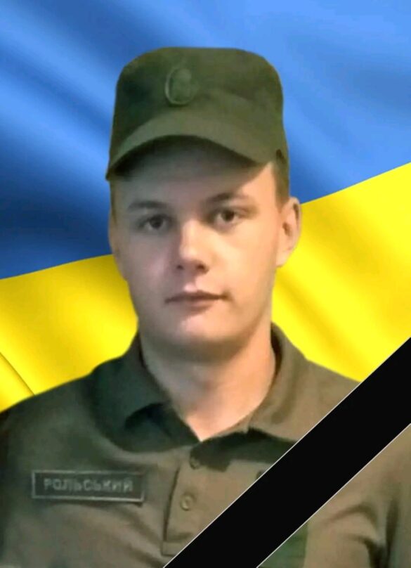 Скорбота та шана перед відданим захисником, який став жертвою війни