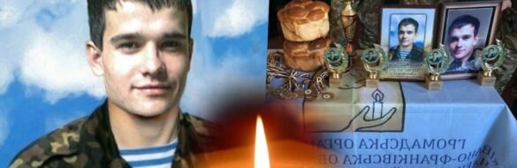 Надзвичайна втрата для спільноти: Пам'ять про Миколу Самака залишиться назавжди