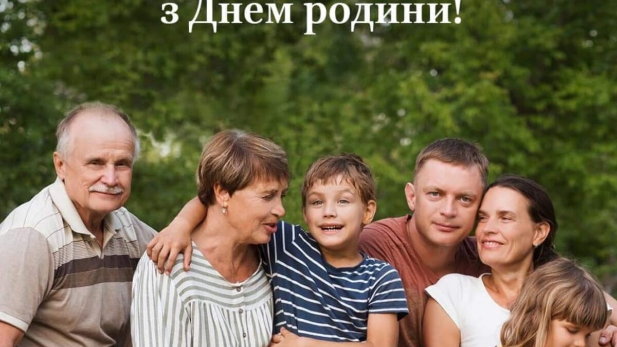 Бережіть українські родини: Молитва за мир і возз’єднання