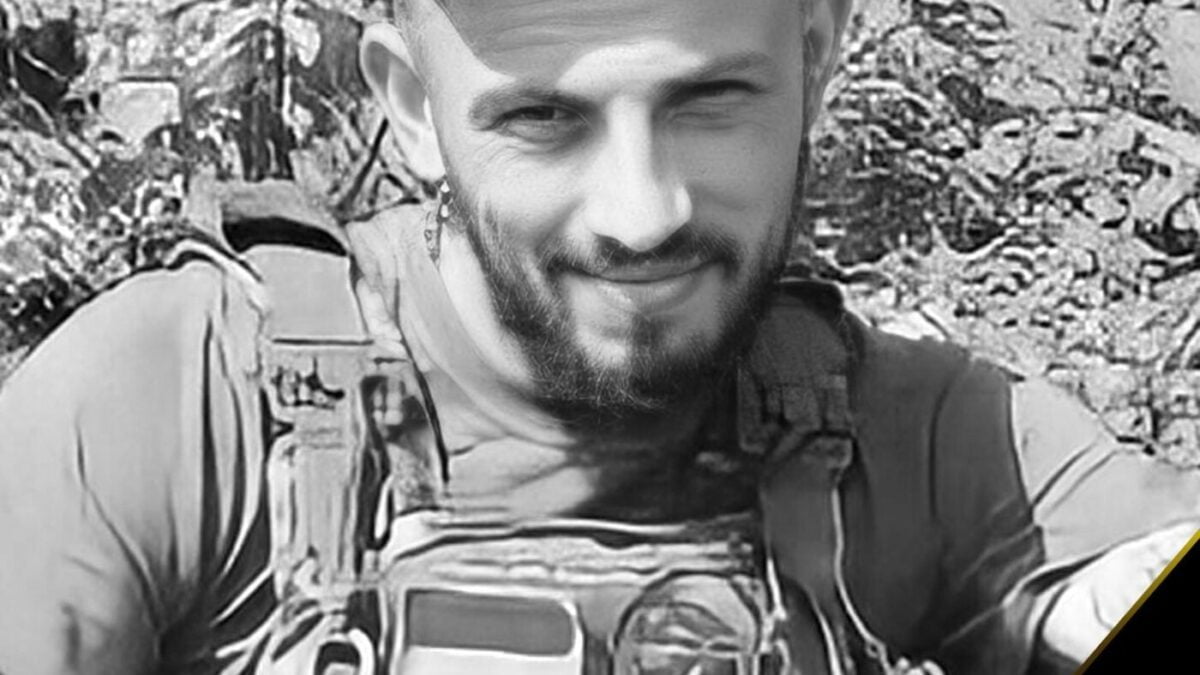 Трагедія на Запоріжжі: Життя 25-річного воїна з Тернопільщини обірвалося в бою