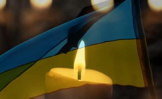 Україна скорбить за Володимиром Вавриком, який віддав своє життя поклавши на вівтар волі українського народу